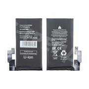 Аккумулятор для Google Pixel 6 Pro (G63QN)