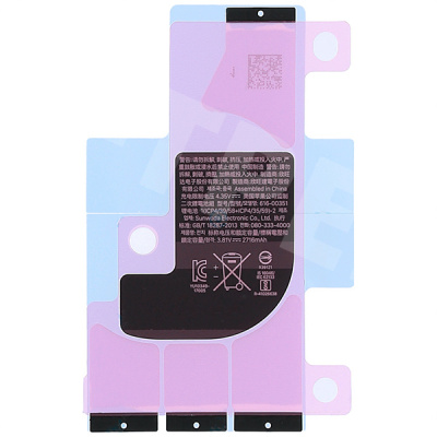 Скотч Аккумулятора для iPhone X