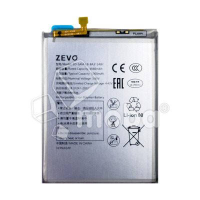 BTT-SSG-EBBA315ABY-ZVO_1