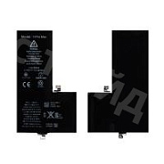 Аккумулятор для Apple iPhone 11 Pro Max - Battery Collection (Премиум)