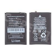 Аккумулятор для Huawei Honor X7a Plus (HB5066A1EGW)