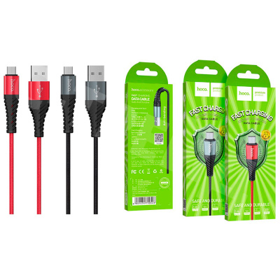 Кабель USB - MicroUSB Hoco X38 (2.4A, оплетка нейлон) Черный