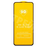 Защитное стекло "Полное покрытие" для Samsung Galaxy A53 5G (A536B) Черный