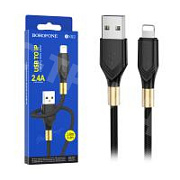 Кабель USB - Lightning Borofone BX92 (2.4A, оплетка ткань) Черный
