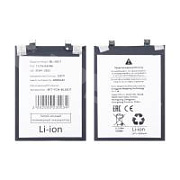 Аккумулятор для Tecno Pova 4 Pro (BL-58DT)