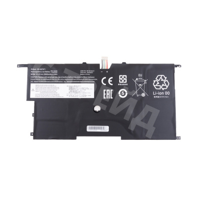 Аккумуляторная батарея для ноутбука Lenovo ThinkPad X1 Carbon Gen 3 (45N1702) 2900 mAh