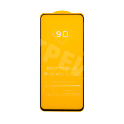 Защитное стекло "Полное покрытие" для Huawei Honor X8 4G/X8a 4G/90 Lite Черный