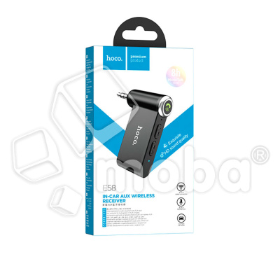 CARAUXAD-HCO-E58-B_1