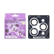 Защитное стекло линзы камеры Remax GL-89 для iPhone 15 Pro/15 Pro Max (комплект 3 шт.) Серебро