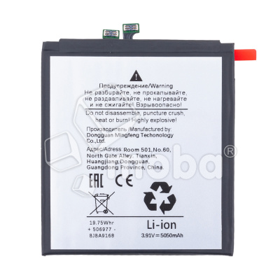 BTT-HUW-HB526979EHW11_1