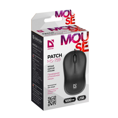 WRD-MSE-DFN-PT-MS759-B_1