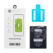 Аккумулятор для Huawei Honor 10 Lite/10i/P Smart 2019/20e (HB396286ECW) - Battery Collection (Премиум) (Коробка + скотч)