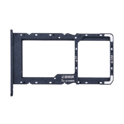 HLD-SIM-HUW-NVA-Y70-B