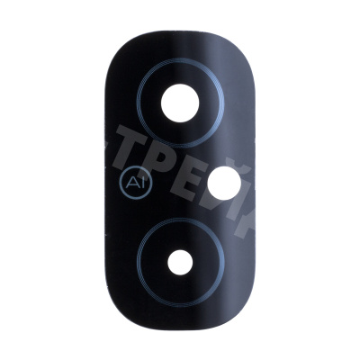 Стекло камеры для Xiaomi Redmi 12C (22120RN86G) Черный