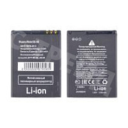 Аккумулятор для Nokia N97 mini/E5/E7-00/N8 (BL-4D)