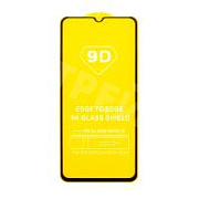 Защитное стекло "Полное покрытие" для Vivo Y17s Черный