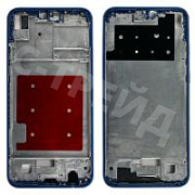 Рамка дисплея для Huawei P20 Lite (ANE-LX1) Синий (возможен дефект ЛКП)