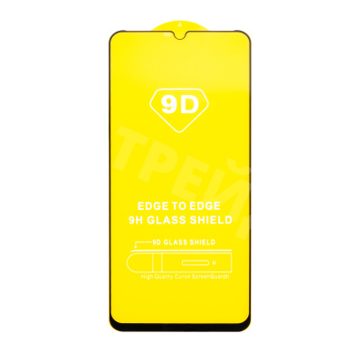 Защитное стекло "Полное покрытие" для Realme C53/C51/C61/C63 Черный