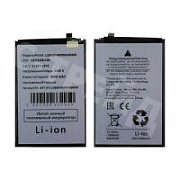 Аккумулятор для ZTE Nubia Neo 2 5G (Li3959T45P8HA26650)