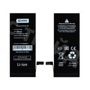 Аккумулятор для iPhone 6S - Battery Collection - усиленная 2200 mAh