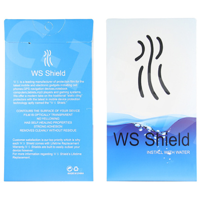 Защитная пленка "Гидрогелевая" для Huawei Mate X3 (на внешний дисплей) (самовосстанавливающаяся)