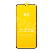 Защитное стекло "Полное покрытие" для Huawei Honor X5/X6/X8 5G Черный