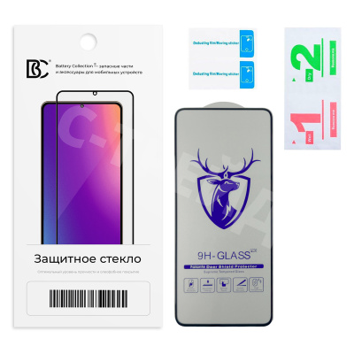 Защитное стекло "Премиум" для Realme 12 5G/13 5G/C75 Черный