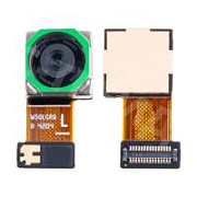 Камера для Samsung Galaxy A15 4G/5G (A155F/A156B) (50 MP) задняя