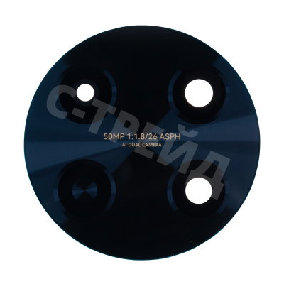 Стекло камеры для Huawei Nova Y91 (STG-LX1) Черный