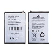 Аккумулятор для ZTE Nubia V70 Max (GH6911-6)