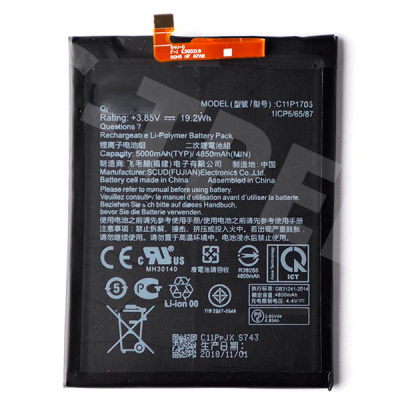 Аккумулятор для Asus ZenFone Max Pro M1 (ZB602KL)/ZenFone Max Pro M2 (ZB631KL) (C11P1706)