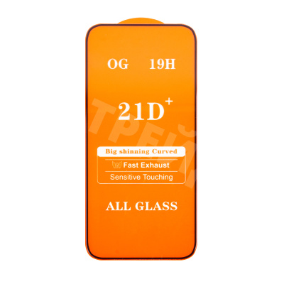 Защитное стекло "Полное покрытие" для Huawei Honor X8b/X8c/200 Lite/400 Lite Черный