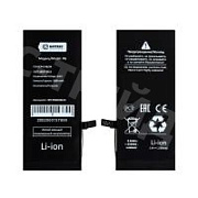 Аккумулятор для Apple iPhone 7 - Battery Collection (Премиум) - усиленная 2200 mAh