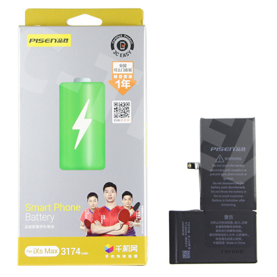 Аккумулятор для iPhone Xs Max - Pisen