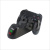 Зарядная станция для геймпада PlayStation 4 Dobe TP4-889