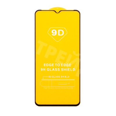 Защитное стекло "Полное покрытие" для Huawei Nova Y61 Черный