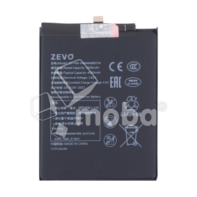 BTT-HUW-HB446486ECW-ZVO_1