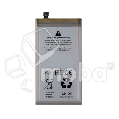 BTT-SSG-EBBG973ABU-OR_1