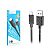 Кабель USB - MicroUSB Hoco X88 (2.4A, 2 м) Черный