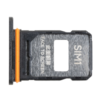 HLD-SIM-XMI-RMINT-15-PR-PLS-5G-B