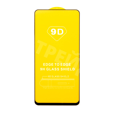 Защитное стекло "Полное покрытие" для Huawei Honor X9 Черный