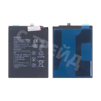 Аккумулятор для Huawei P10 Plus/Mate 20 Lite/Nova 3/Play/20 (HB386589ECW) - Zevo