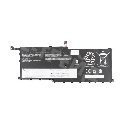 Аккумуляторная батарея для ноутбука Lenovo X1 Yoga (SB10K97566) 3530 mAh