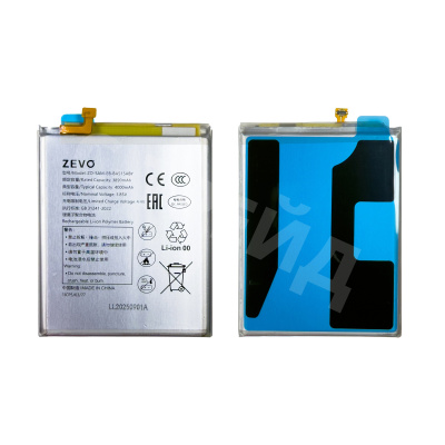 Аккумулятор для Samsung Galaxy A51 (A515F) (EB-BA515ABY) - Zevo