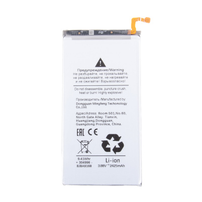 BTT-SSG-EBBF957ABY_1