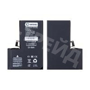 Аккумулятор для Apple iPhone 15 Pro Max - Battery Collection (Премиум)
