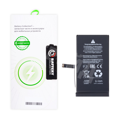 Аккумулятор для iPhone 14 - Battery Collection с верификацией - усиленная 3610 mAh - (Коробка + скотч + отвертка)