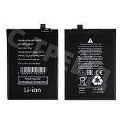 Аккумулятор для Xiaomi Redmi Note 10/10S/Poco M5s (BN59)