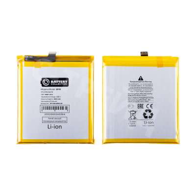 Аккумулятор для Xiaomi Mi 9T Pro (BP40) - Battery Collection (Премиум)