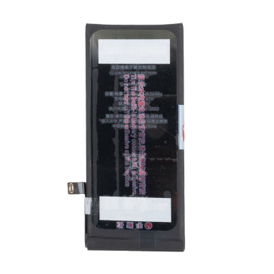 BTT-PMISE-2022-JC-HC_1